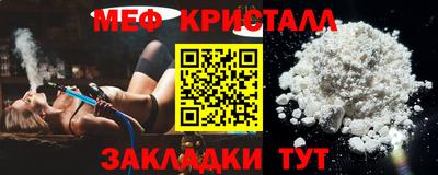 кокаин премиум Усть-Джегута