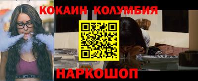 дживик Уссурийск