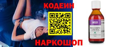 кокаин премиум Усть-Джегута