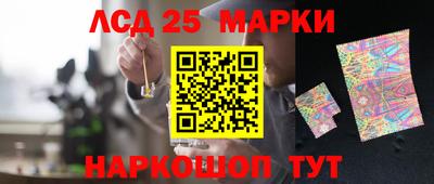 дживик Уссурийск