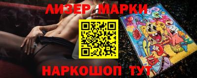 кокаин премиум Усть-Джегута