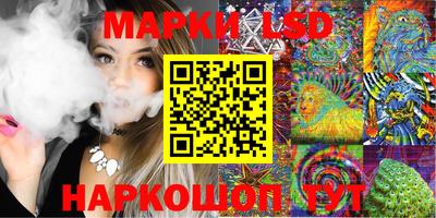 кокаин премиум Усть-Джегута