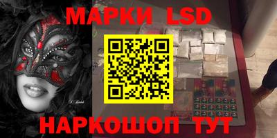дживик Уссурийск