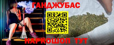 дживик Уссурийск