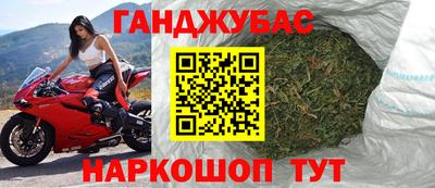 кокаин премиум Усть-Джегута