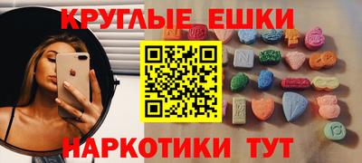 дживик Уссурийск