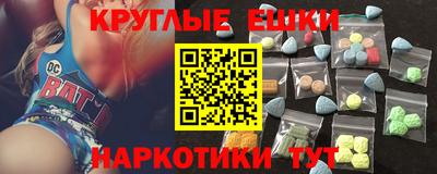 дживик Уссурийск