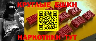 кокаин премиум Усть-Джегута