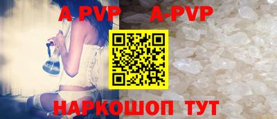 кокаин премиум Усть-Джегута
