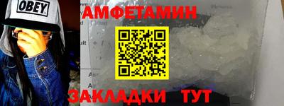 кокаин премиум Усть-Джегута