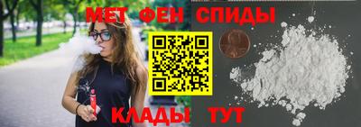 кокаин премиум Усть-Джегута