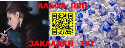 дживик Уссурийск