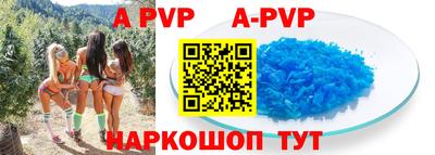 дживик Уссурийск