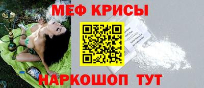 дживик Уссурийск