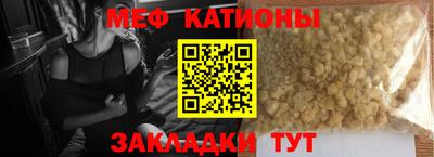 кокаин премиум Усть-Джегута