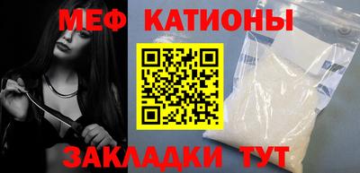 дживик Уссурийск