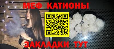 дживик Уссурийск